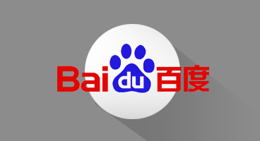 網站SEO優(yōu)化 百度排名