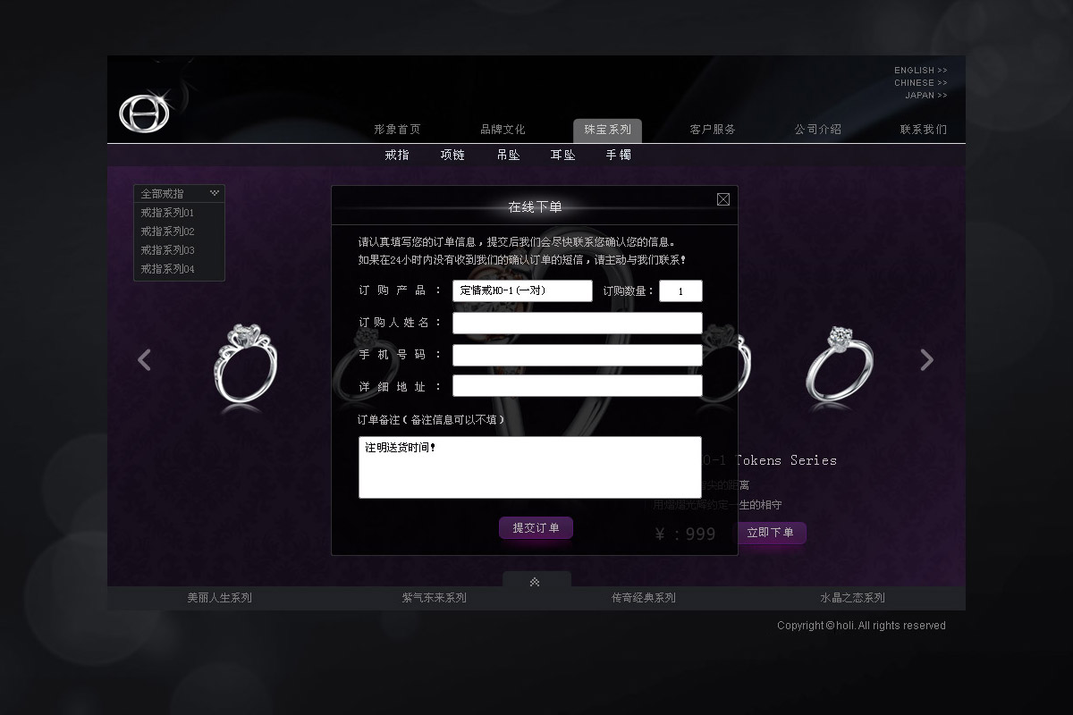免費模板網(wǎng)站