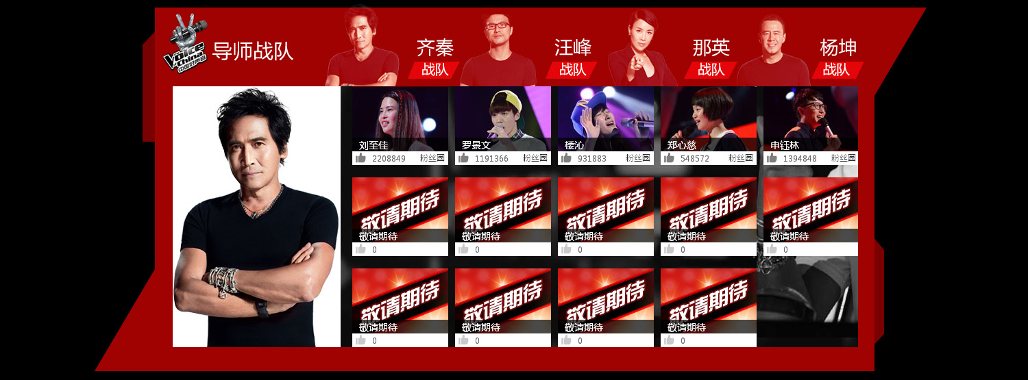 深圳網(wǎng)站建設(shè)案例 深圳網(wǎng)站建設(shè)案例